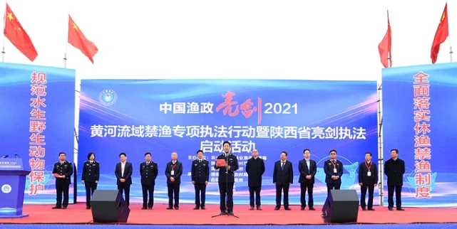 黃河流域也進(jìn)入禁漁期了，未來水產(chǎn)市場將會怎如何發(fā)展？