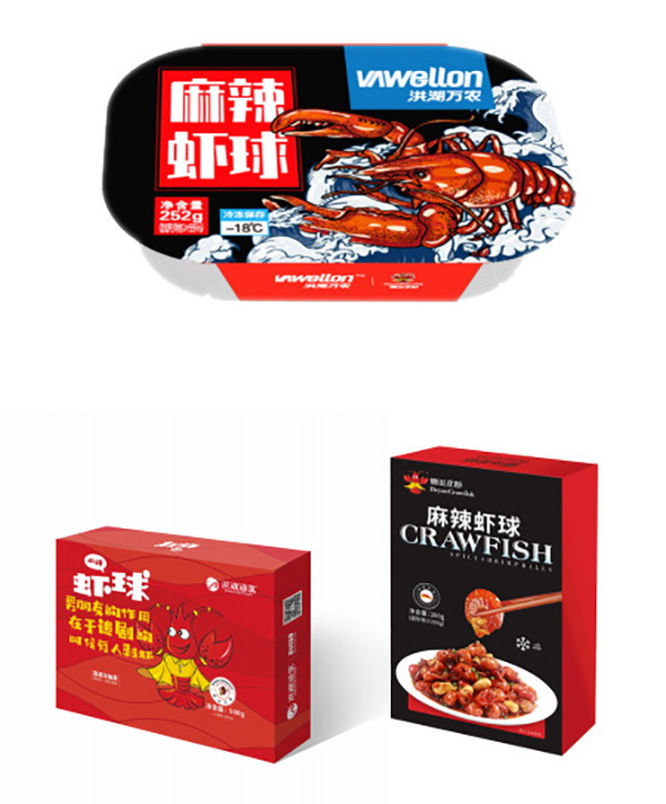 蒜蓉蝦球
