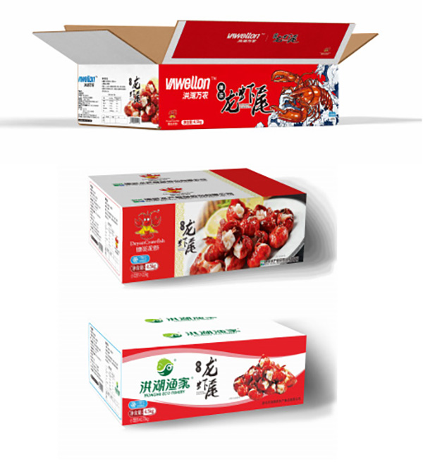 單凍龍蝦尾