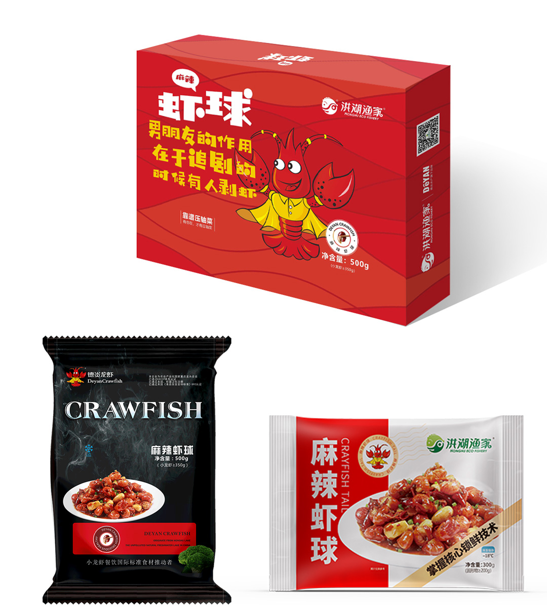麻辣蝦球