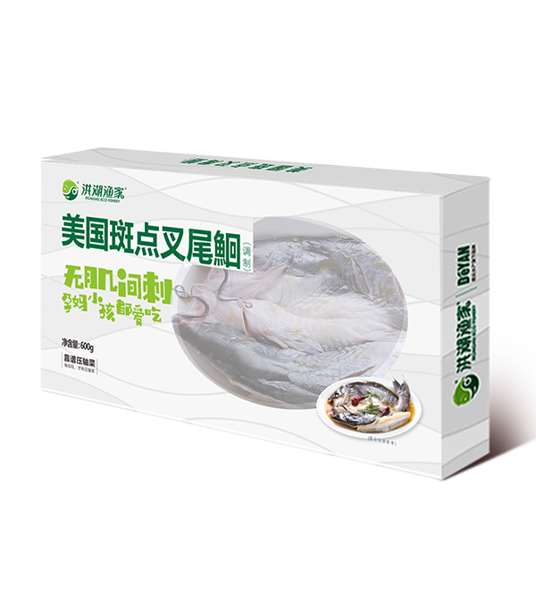 斑點(diǎn)叉尾鮰 斑點(diǎn)叉尾鮰