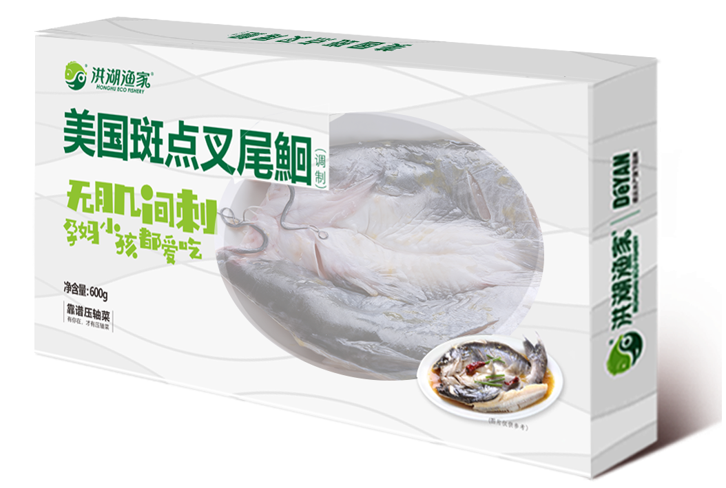 萬(wàn)農(nóng)水產(chǎn)新品亮相長(zhǎng)沙湘菜節(jié)，鮰魚(yú)預(yù)制菜有望成為行業(yè)爆品